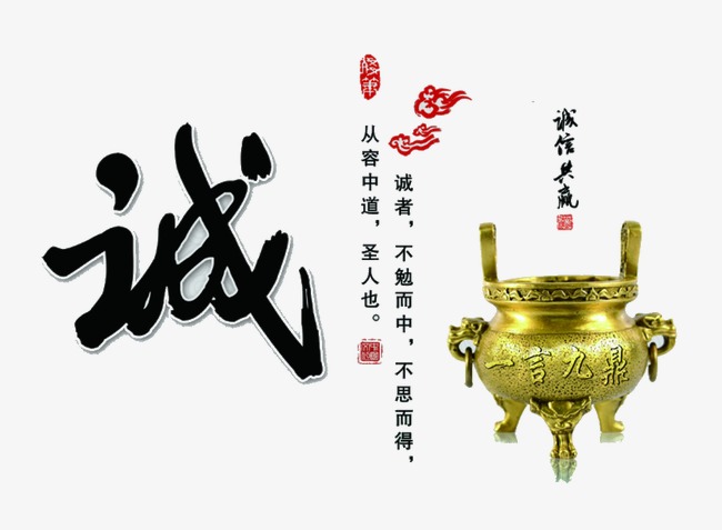 潭牛镇要债公司