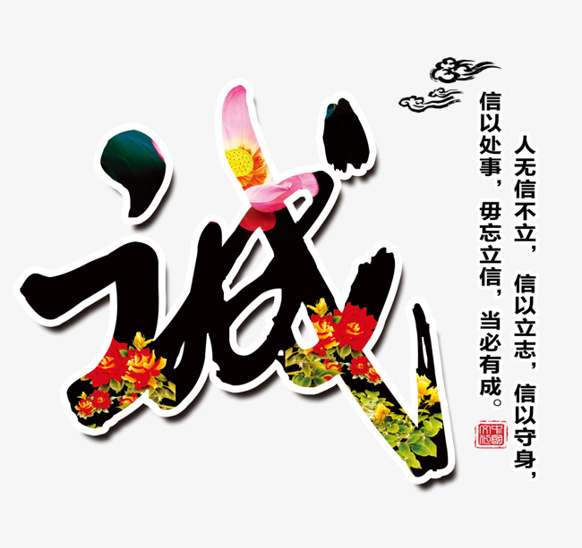 潭牛镇要账公司