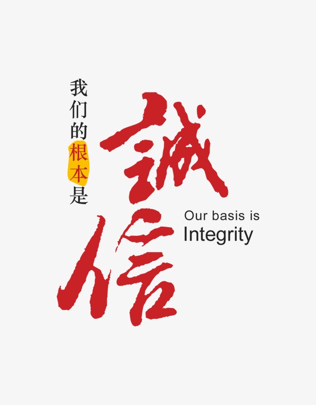 潭牛镇收账公司