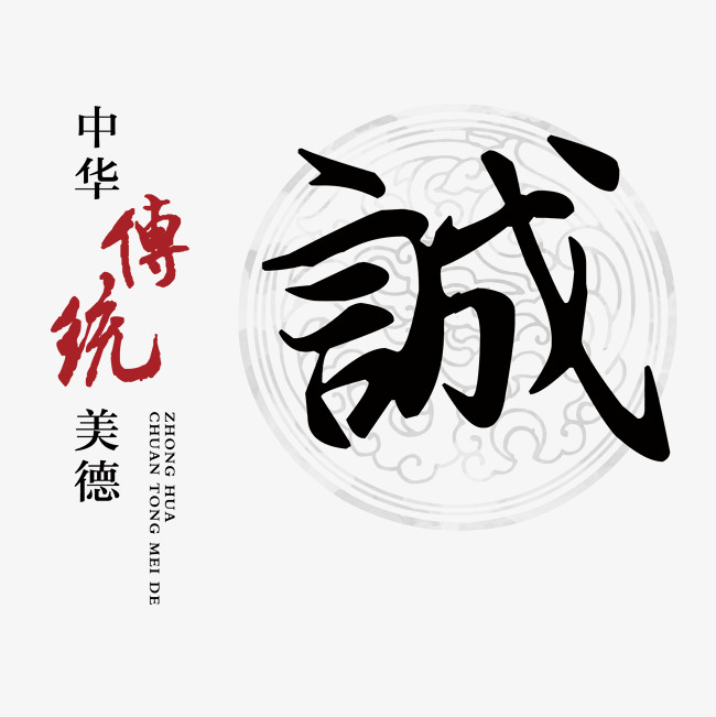潭牛镇讨账公司